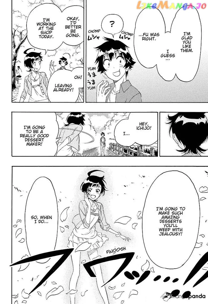 Nisekoi Chapter 203 image 18_optimized